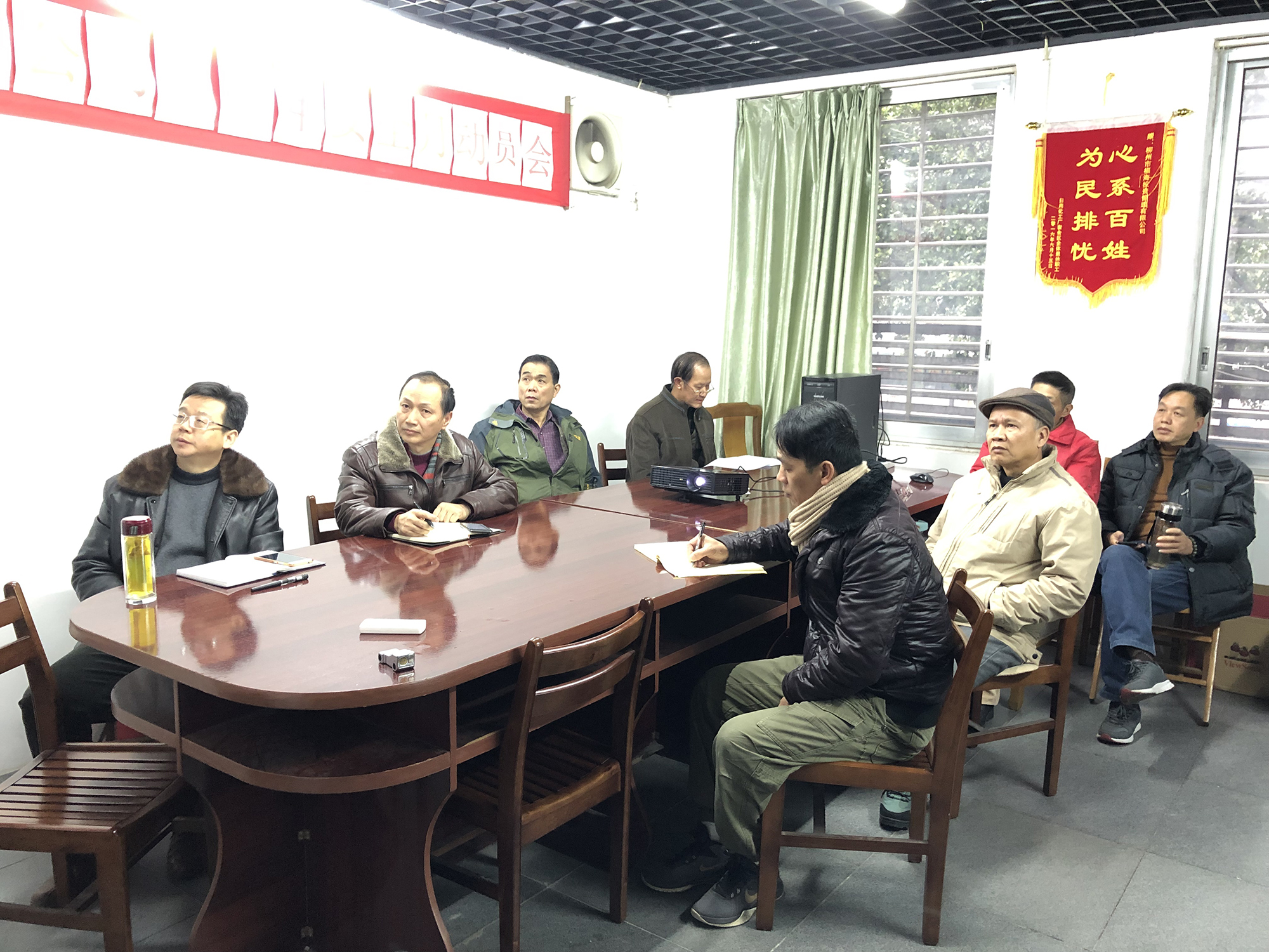福海公司組織集中收看報(bào)告會.jpg
